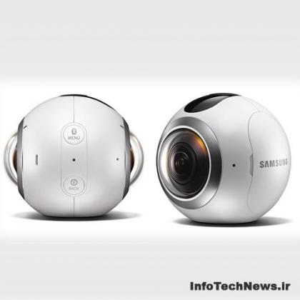 دوربین Gear 360 سامسونگ برای ثبت فیلم‌های 360 درجه‌ای