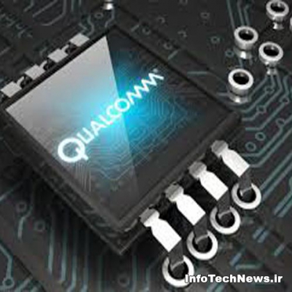 کوالکام اسنپدراگون 410E و 600E را برای دستگاه های مرتبط با اینترنت اشیاء معرفی کرد