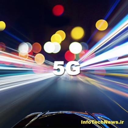 5 کاری که با شبکه 5G می‌توانید انجام دهید