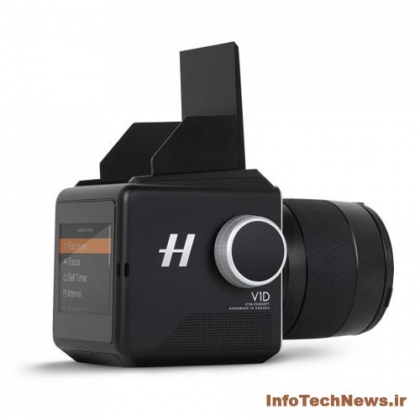 دوربین Hasselblad V1D، ماژولار و متفاوت
