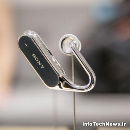 Xperia Ear هدفون های کانسپت سونی مجهز به دستيار صوتی هوشمند