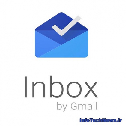 رابط کاربری جدید و هوشمند به بخش جستجوی Inbox اضافه می‌شود