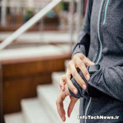 ساخت دستگاه پوشیدنی مخصوص دیابتی ها